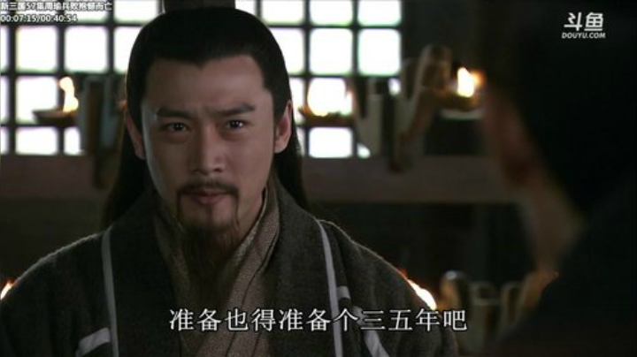 鑫丶ken发布了一个斗鱼视频2020-05-20