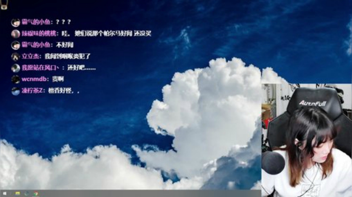 ❤加个小班~❤ 2020-05-19 21点场