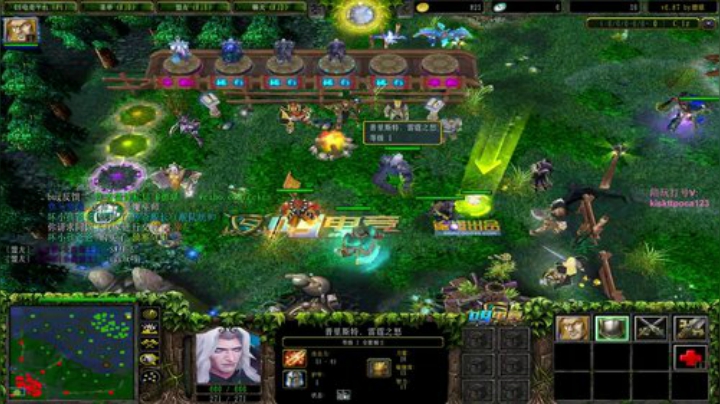【Dota】大爷来玩一下~ 2020-05-20 00点场