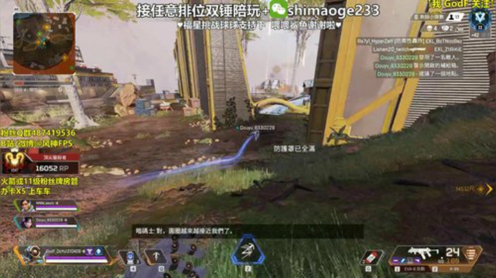 帝国の王牌机器人 2020-05-18 22点场