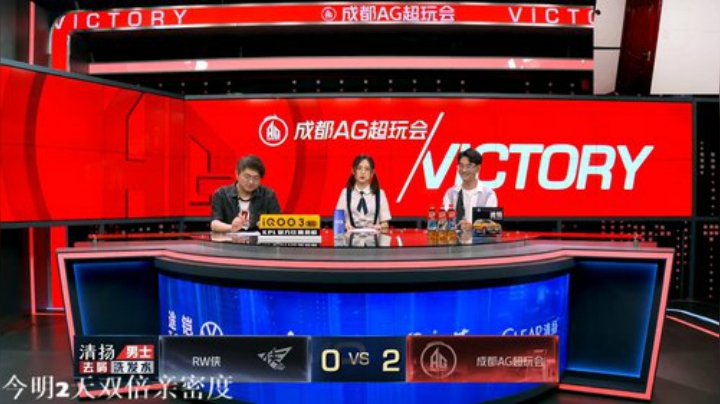 闹闹可遇不可求发布了一个斗鱼视频2020-05-20