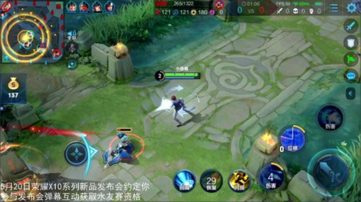 我在斗鱼看林蒙m直播王者荣耀