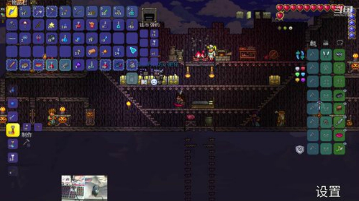 [泰拉瑞亚]玩游戏一定要快乐 2020-05-19 02点场