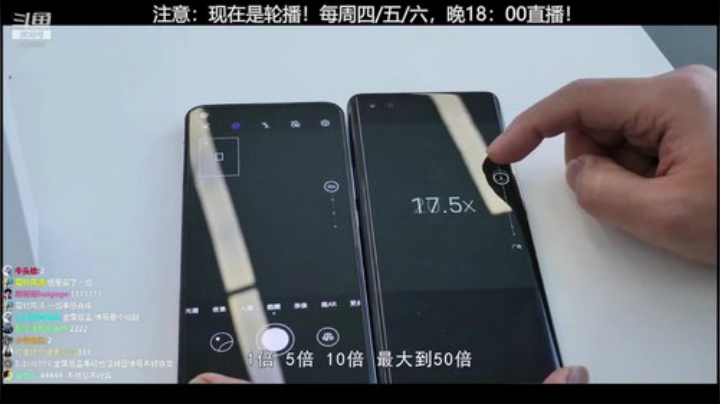 HHHISHHH发布了一个斗鱼视频2020-05-20