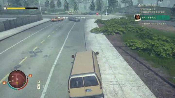 【啊城解说】好久不玩 2020-05-20 21点场