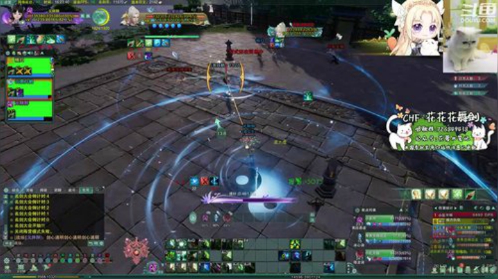 竞技磨炼心态 2020-05-14 15点场