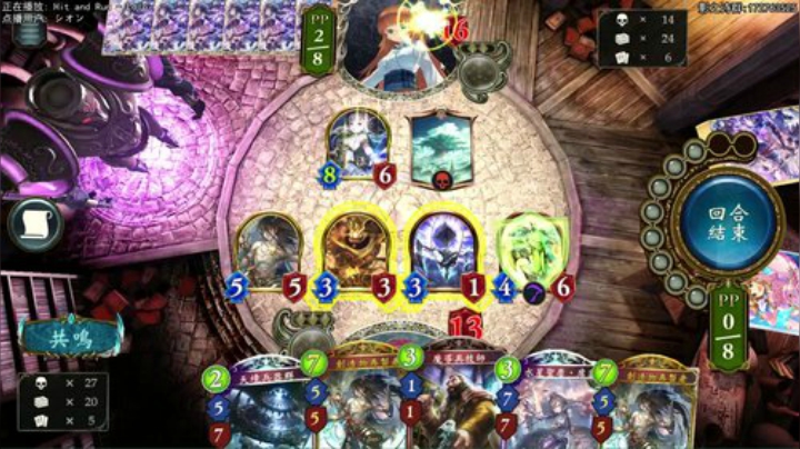 国际服决赛.10点测评新卡 2020-05-19 23点场