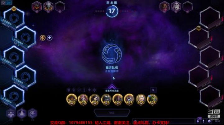 3900级！心态好到爆 2020-05-20 22点场