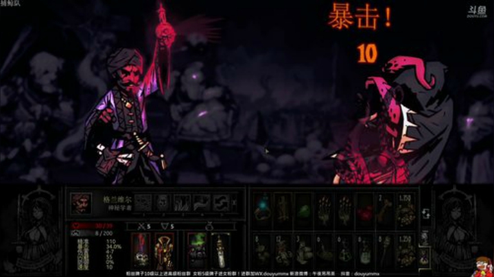 老路通关！ 2020-05-20 16点场