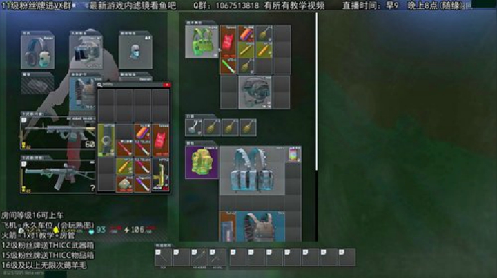 【Ey】能不能拿出点东西来？ 2020-05-17 22点场