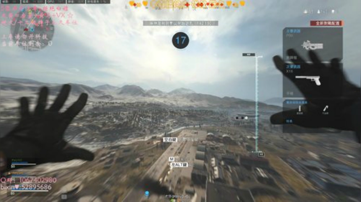 有车位✨碎蓝甲！啦～拉我.. 2020-05-19 10点场