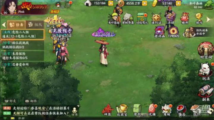 约15号更新消费提战规划，丰饶三连忍考 2020-05-13 20点场