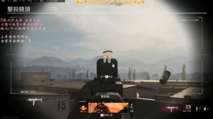 有车位✨碎蓝甲！啦～拉我.. 2020-05-19 20点场