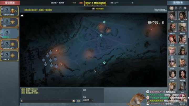 愉快游戏 轻松上分 素质主播 永不文斗 2020-05-19 20点场