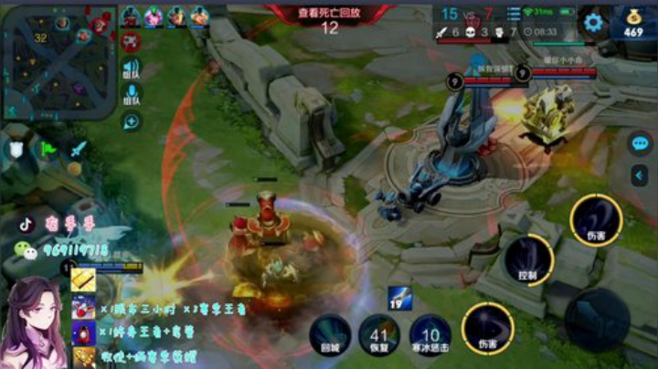 万场国服露娜 带粉输一把剁手 2020-05-17 14点场