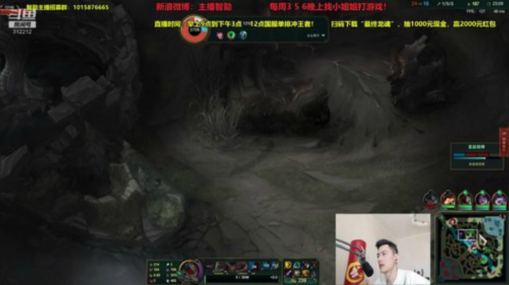 kreisler发布了一个斗鱼视频2020-05-20