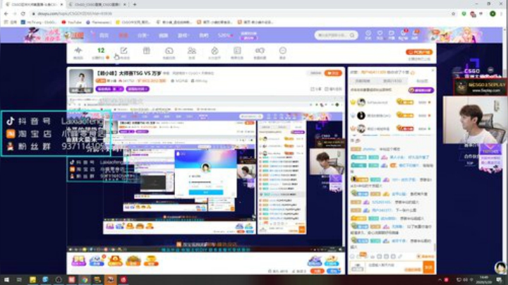 【赖小峰】大师赛TSG VS 万岁 2020-05-20 14点场