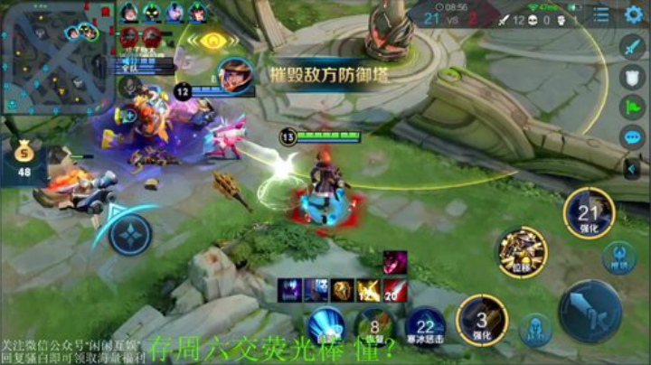 伤心hh发布了一个斗鱼视频2020-05-20