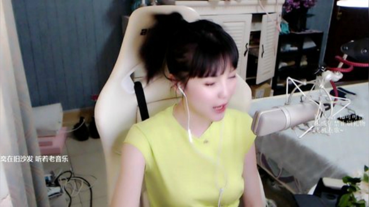 520福利