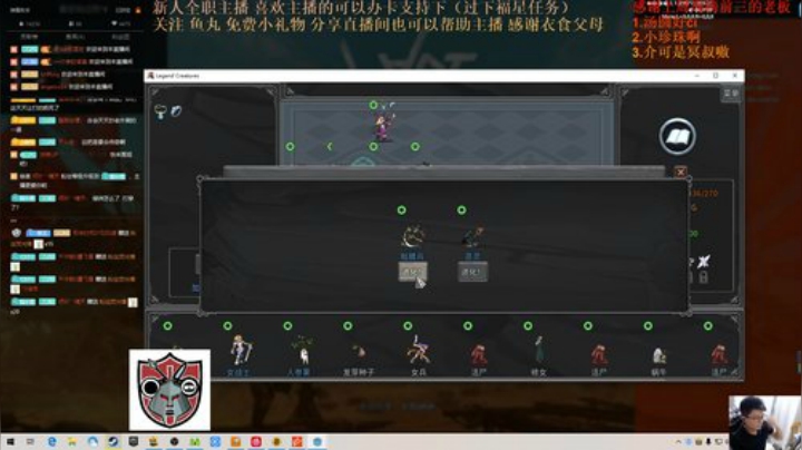 CSTG七武海.或许是悠闲的一天呢 2020-05-19 21点场