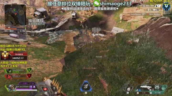 帝国の王牌机器人 2020-05-19 00点场