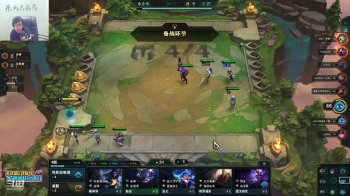 911任性发布了一个斗鱼视频2020-05-20