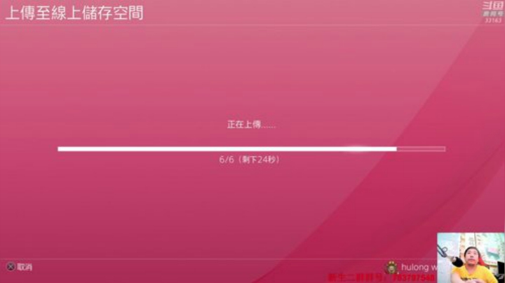 机战：VXT系列最终决战：铁魔兽。 2020-05-20 00点场