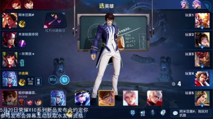 伤心hh发布了一个斗鱼视频2020-05-20