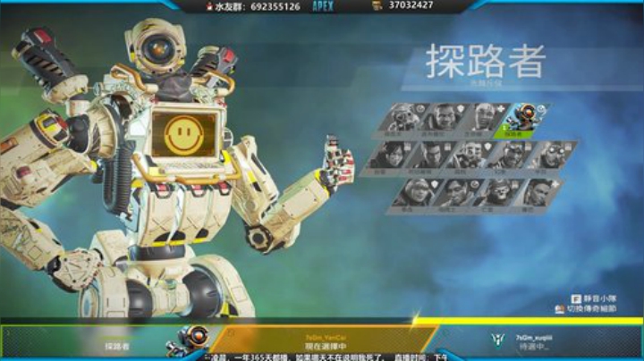 碎碎有今朝 2020-05-19 13点场