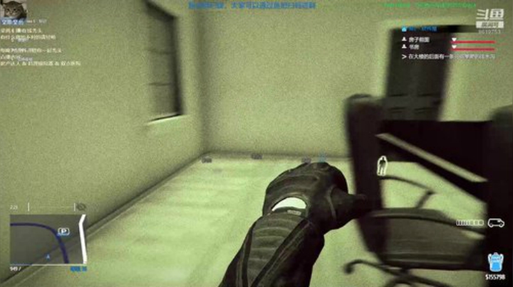 不会起名的菜菜的直播间 2020-05-19 21点场