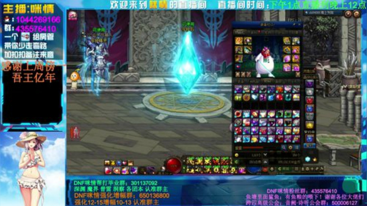 身残志坚咪情；深渊强化增幅，帅帅帅气的我 2020-05-19 02点场