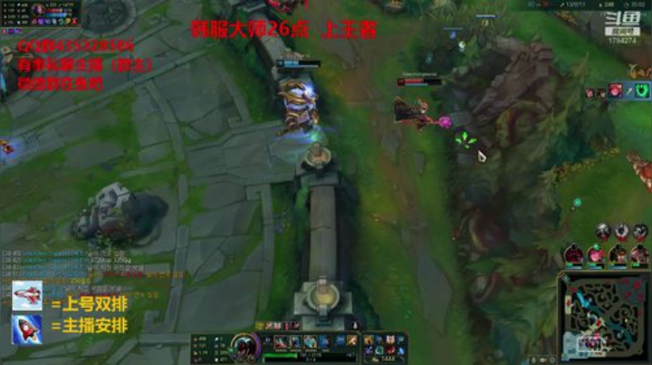 三万把狮子狗 冲击韩服王者！！！ 2020-05-19 19点场