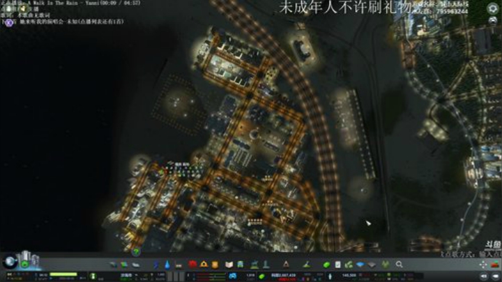 城市天际线 6641434 2020-05-20 17点场