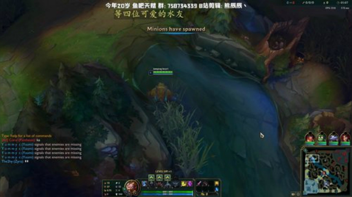 测试服新狗熊吐血式开发 2020-05-20 17点场