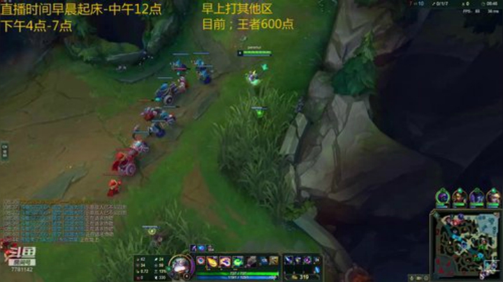 峡谷钻石局.猫咪武器大师