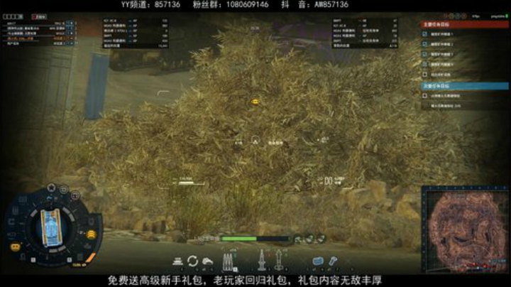 送：高级新手礼包，老兵回归礼，萌新导师！ 2020-05-19 08点场
