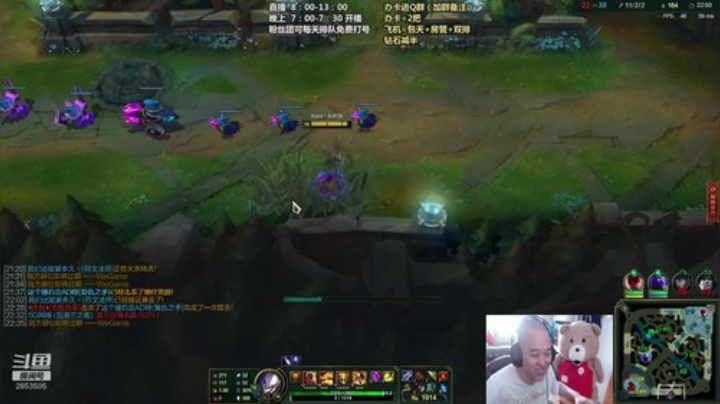 上单腕豪瑟提 真！一拳超人！琦玉赛大妈！ 2020-05-19 09点场
