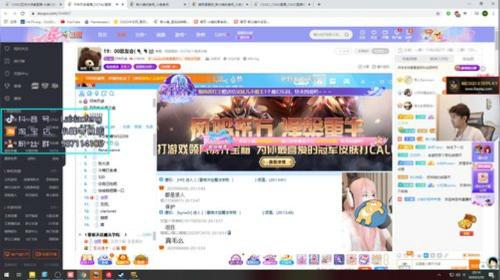 【赖小峰】大师赛TSG VS 万岁 2020-05-20 20点场