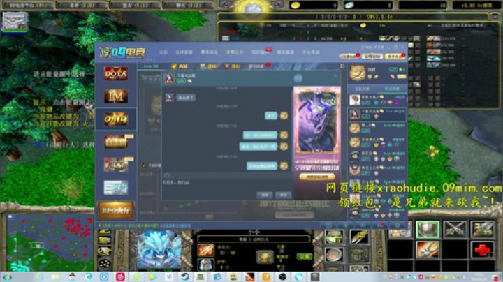 欢乐OMG~ 2020-05-20 17点场