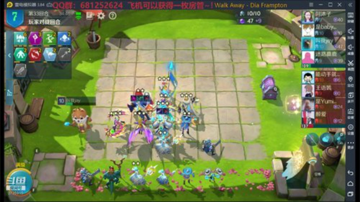 叫我jay：干起来~ 2020-05-20 00点场