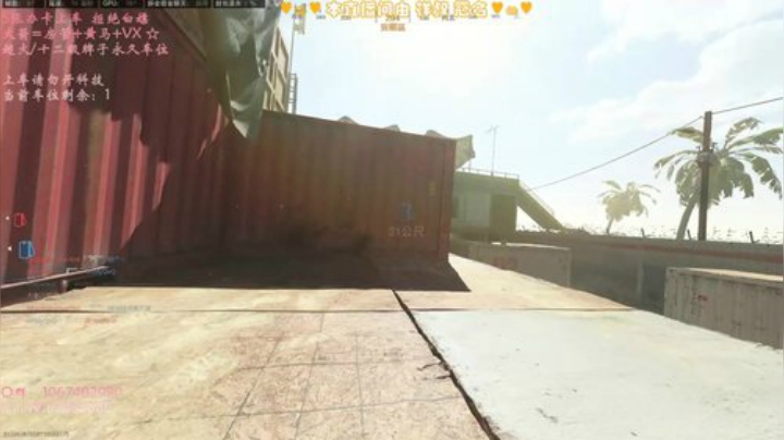 有车位✨碎蓝甲！啦～拉我.. 2020-05-19 12点场