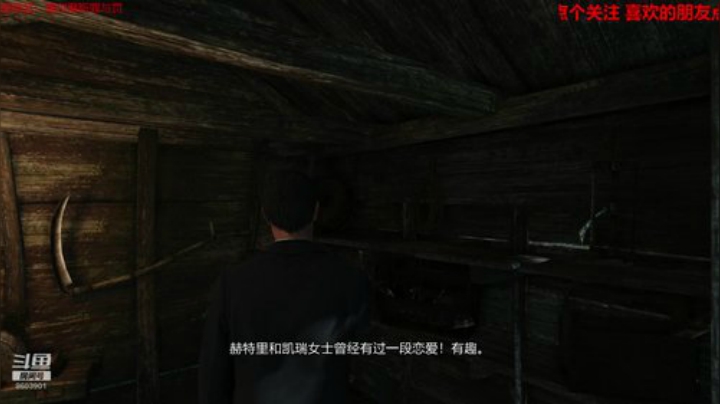 新一天的战斗开始了 2020-05-19 17点场