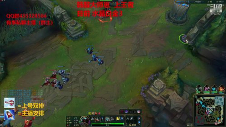 三万把狮子狗 冲击韩服王者！！！ 2020-05-19 01点场