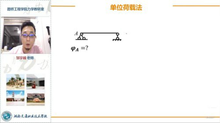 半仙哥哥7575的直播间 2020-05-20 20点场