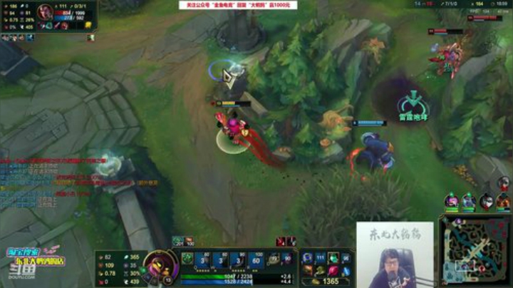 鹌鹑哥大短裤发布了一个斗鱼视频2020-05-20