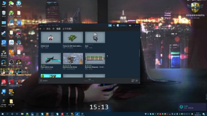 军团战争，冲 2020-05-14 14点场