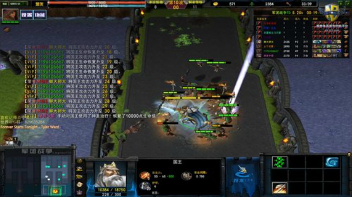 军团战争，冲 2020-05-12 23点场