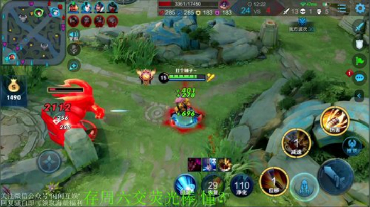 飞2般的感觉发布了一个斗鱼视频2020-05-20