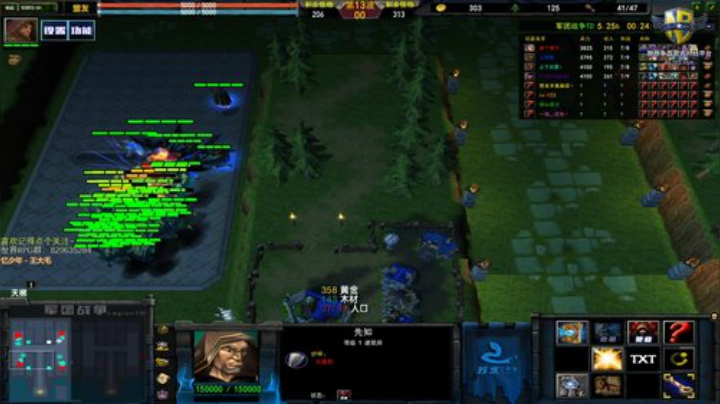 军团战争，冲 2020-05-14 00点场