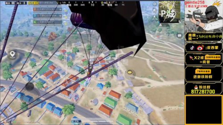 路人王奥斯卡蒙已上线！！！ 2020-05-20 14点场